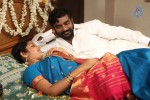 Aruvikkaraiyoram Tamil Movie Hot Stills  - 2 of 9