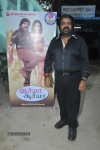 Arya Surya Tamil Movie Hot Stills - 19 of 85