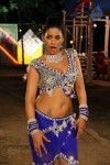 Arya Surya Tamil Movie Hot Stills - 24 of 85