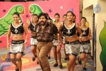 Arya Surya Tamil Movie Hot Stills - 67 of 85