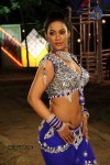 Arya Surya Tamil Movie Hot Stills - 74 of 85