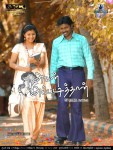 Avan Appadithan Tamil Movie Hot Stills - 9 of 35