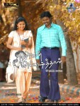 Avan Appadithan Tamil Movie Hot Stills - 30 of 35