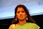 Bhuvaneswari Hot Stills - 32 of 68