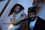 Brahmalokam to Yamalokam via Bhulokam Movie Spicy Stills - 27 of 78