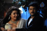 Brahmalokam to Yamalokam via Bhulokam Movie Spicy Stills - 29 of 78