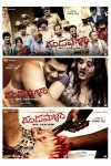 Dandupalyam Movie Hot Stills - 70 of 144