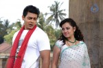 Dandupalyam Movie Hot Stills - 60 of 144