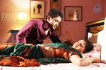 Full Guarantee Movie Hot Stills - 7 of 35