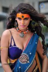 Gabriela Bertante Item Song Stills in DCM - 33 of 41