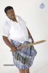 Ganja Koottam Tamil Movie Hot Stills - 58 of 69