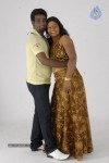 Ganja Koottam Tamil Movie Hot Stills - 63 of 69