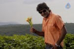 Hayi Hayigaa Movie Hot Stills - 5 of 50