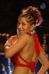 Hayi Hayigaa Movie Hot Stills - 13 of 50