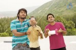 Hayi Hayigaa Movie Hot Stills - 25 of 50