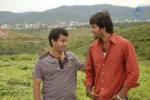 Hayi Hayigaa Movie Hot Stills - 40 of 50