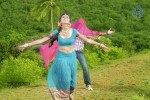 Hayi Hayigaa Movie Hot Stills - 44 of 50