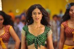 Ileana Spicy Stills - 12 of 40