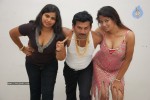 Intlo Ramudu Veedhilo Manmadhudu Hot Stills - 3 of 23