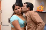 Intlo Ramudu Veedhilo Manmadhudu Hot Stills - 17 of 23