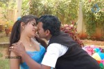 Intlo Ramudu Veedhilo Manmadhudu Hot Stills - 19 of 23