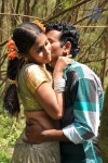 Intlo Ramudu Veedhilo Manmadhudu Hot Stills - 21 of 23