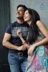 Itlu Prematho Movie Hot Stills - 26 of 41