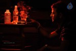 Ivan Yaroo Tamil Movie Hot Stills - 2 of 41