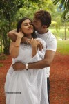 Ivan Yaroo Tamil Movie Hot Stills - 29 of 41