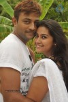 Ivan Yaroo Tamil Movie Hot Stills - 41 of 41