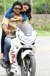 Jagan Movie Hot Stills - 21 of 39