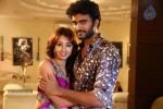 Jagan Movie Hot Stills - 26 of 39