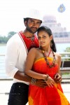 Jagan Movie Hot Stills - 32 of 39