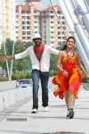 Jagan Movie Hot Stills - 38 of 39