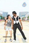 Jagan Movie Spicy Stills - 22 of 57