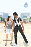 Jagan Movie Spicy Stills - 1 of 57