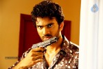 Jagan Movie Spicy Stills - 30 of 57