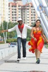 Jagan Movie Spicy Stills - 35 of 57