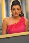 Kajal Agarwal Hot Stills - 3 of 56