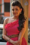 Kajal Agarwal Hot Stills - 26 of 56