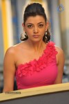 Kajal Agarwal Hot Stills - 38 of 56