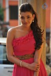 Kajal Agarwal Hot Stills - 45 of 56