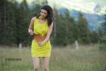 Kajal Agarwal New Hot Photos - 34 of 50