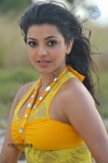 Kajal Agarwal New Hot Stills  - 38 of 90