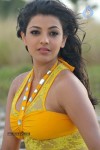 Kajal Agarwal New Hot Stills  - 50 of 90