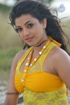 Kajal Agarwal New Hot Stills  - 65 of 90