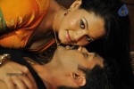 Kalapadam Tamil Movie Spicy Stills - 23 of 32