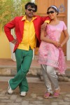 Kallapetty Tamil Movie Hot Photos - 23 of 33