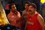 Kanna Laddu Thinna Aasaiya Tamil Movie Hot Stills - 55 of 89