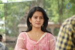 Kanna Laddu Thinna Aasaiya Tamil Movie Hot Stills - 65 of 89